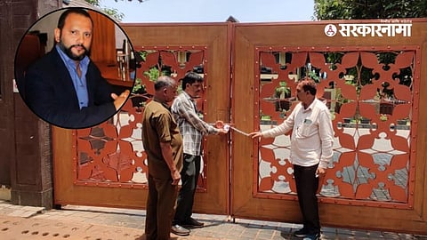 Vishal Agarwal Hotel Seal