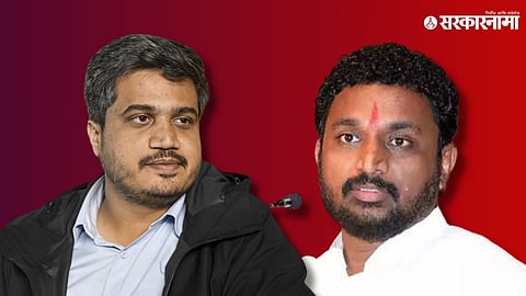 Amol Mitkari Vs Rohit Pawar