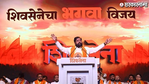 Eknath Shinde on Aaditya Thackeray