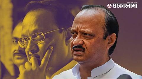 Ajit Pawar
