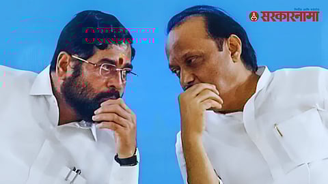 Eknath Shinde, Ajit Pawar