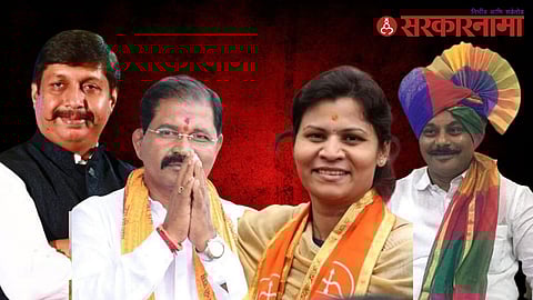 Dhairyasheel Mohite Patil-Narayan Patil-Rashmi Bagal-Sanjay Shinde