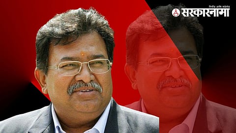 Rajendra Vikhe Patil