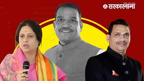 Ashwini Jagtap, Shankar Jagtap