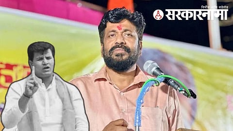 Bacchu Kadu |Ravi Rana