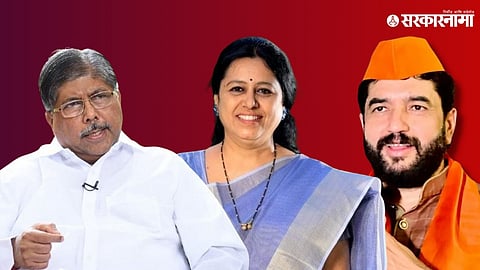 Chandrakant Pati, Medha Kulkarni, Murlidhar Mohol,