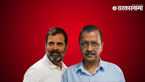 Rahul Gandhi | Arvind Kejriwal