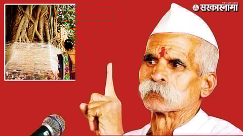 Sambhaji Bhide