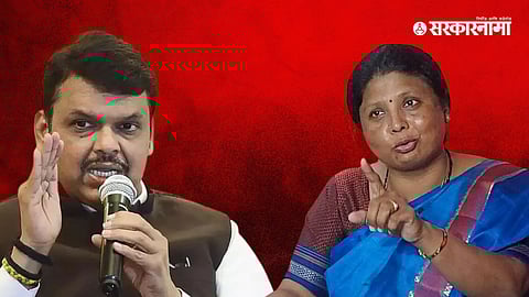 Devendra Fadnavis - Sushma Andhare