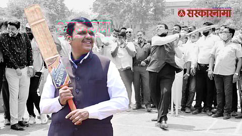 Devendra Fadnavis Batting