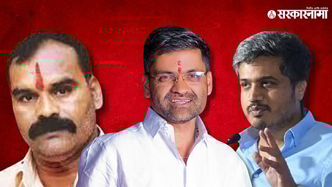 Rohit Pawar Nilesh Lanke Gaja Marne