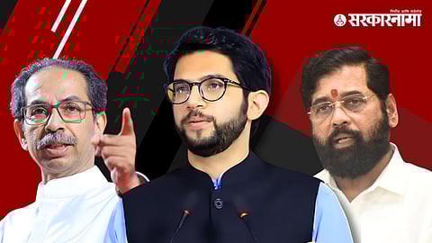 Eknath Shinde On Uddhav Thackeray