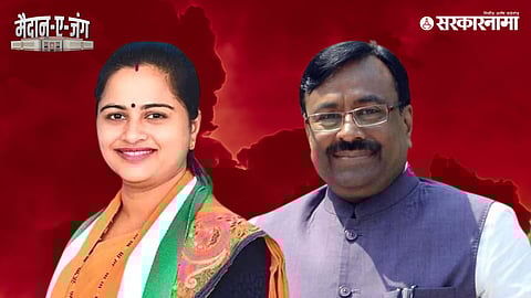 Sudhir Mungantiwar-Pratibha Dhanorkar