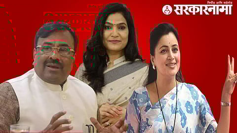 Sudhir Mungantiwar, Bhavana Gawali Navneet Rana