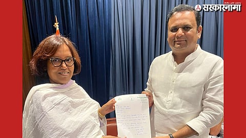 Varsha Gaikwad Resigned