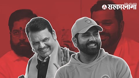 Devendra Fadnavis, Rohit Sharma
