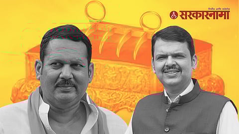 Udaynraje, Devendra Fadnavis