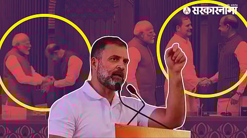 Rahul Gandhi