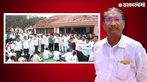 Mohol Rajan Patil