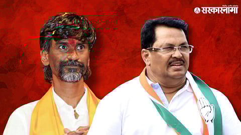 Manoj Jarange - Vijay Wadettiwar