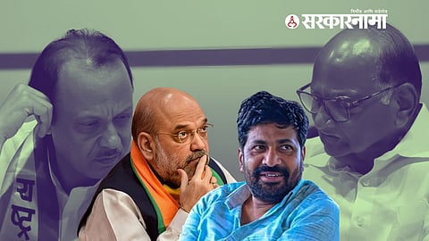 Amit Shah, Bachchu Kadu