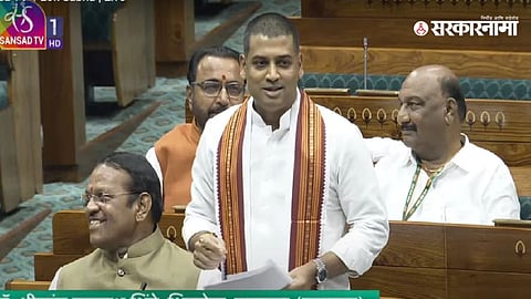 MP Shrikant Shinde Speech