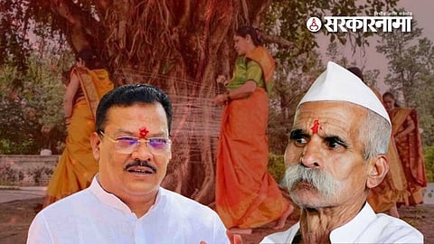 Sanjay Shirsat on Sambhaji Bhide