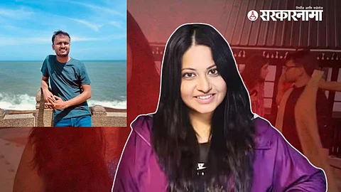 Pooja Khedkar Vaibhav Kokat