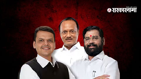 Eknath Shinde ajit Pawar devendra Fadnavis