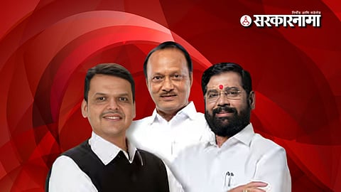 Devendra Fadnavis, Eknath Shinde, Ajit Pawar,Mahayuti