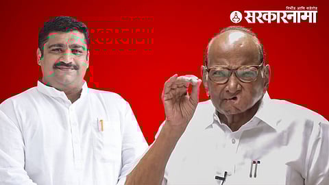 Rahul Dhikale, Sharad Pawar