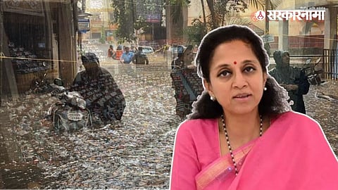 Supriya Sule Pune Rain