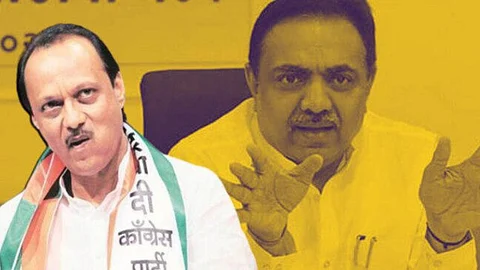 Ajit Pawar On Jayant Patil