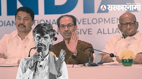 manaoj jarange patil nana patole uddhav thackeray sharad pawar