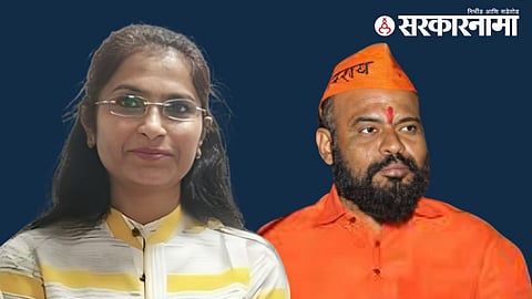 Ayodhya Paul, Ramesh Kere Patil