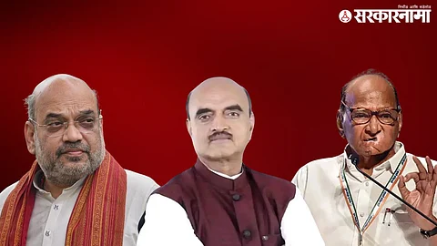 Amit Shah Bhagwat Karad sharad Pawar