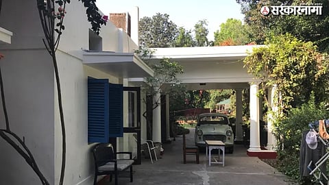 MP's Government Residence