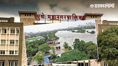 Pune Flood, PMC