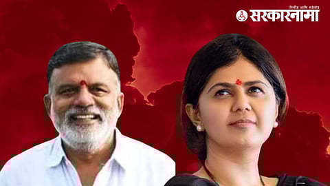 Rajabhau Waje Politics