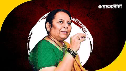 Neelam Gorhe
