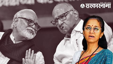 chhagan bhujbal sharad pawar supriya sule.jpg