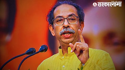 Uddhav Thackeray