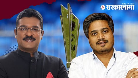 Pratap Sarnaik, Rohit Pawar