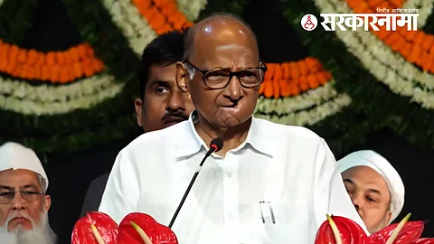 Sharad Pawar