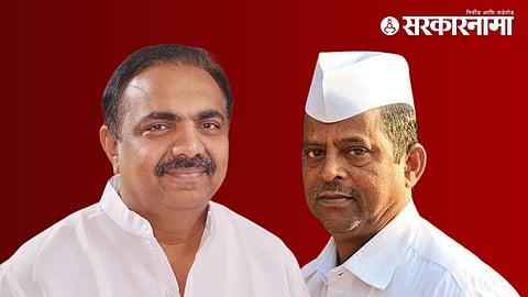 Jayant Patil- Narahari Jirwal