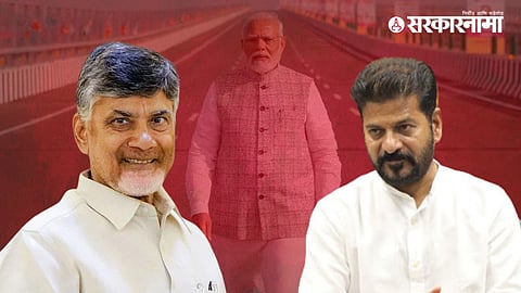 Chandrababu Naidu, Revanth Reddy