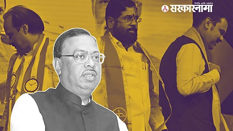 Chandrashekhar Bawankule