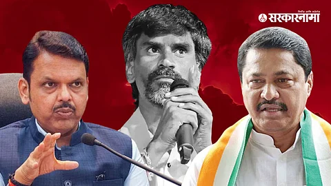 Nana Patole On Devendra Fadnavis