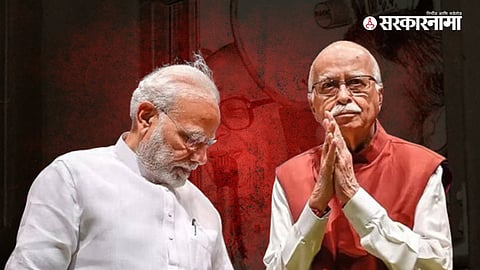 Narendra Modi, Lal Krishna Advani