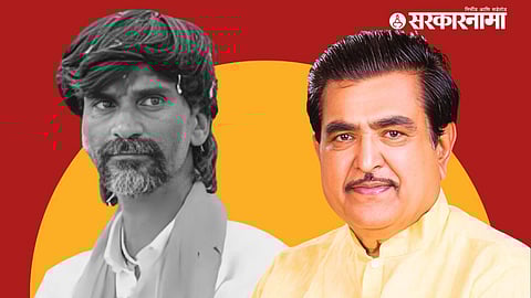 Manoj Jarange, Rajendra Jagtap
